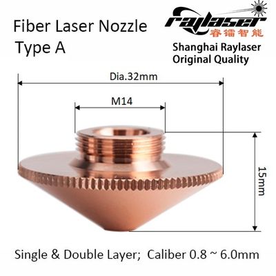 Crom/Copper Single Double Layer Fiber Laser Precitec Raytools Peso del ugello KG 0,15 KG